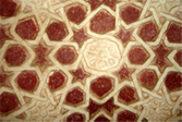 Mosque ceiling tile